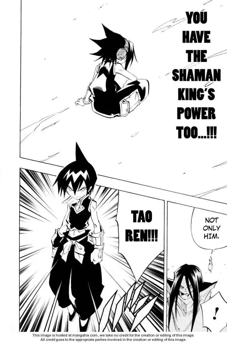 Shaman King Kang Zeng Bang Chapter 298 13